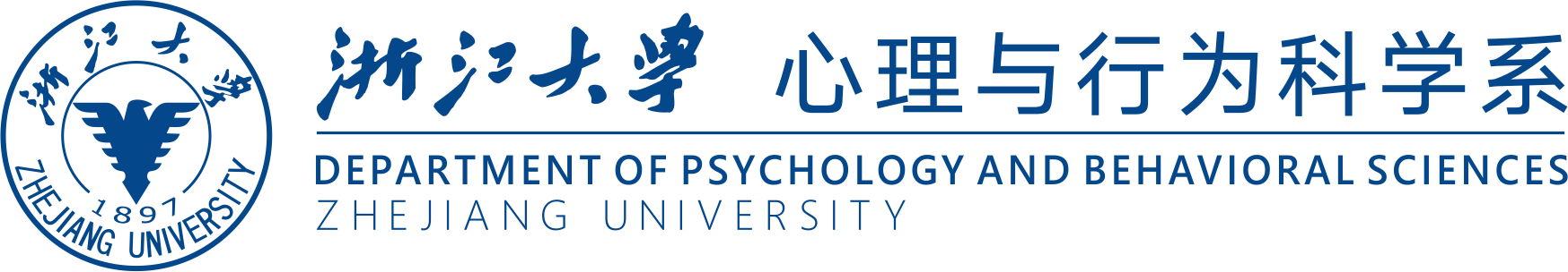 Zhejiang University